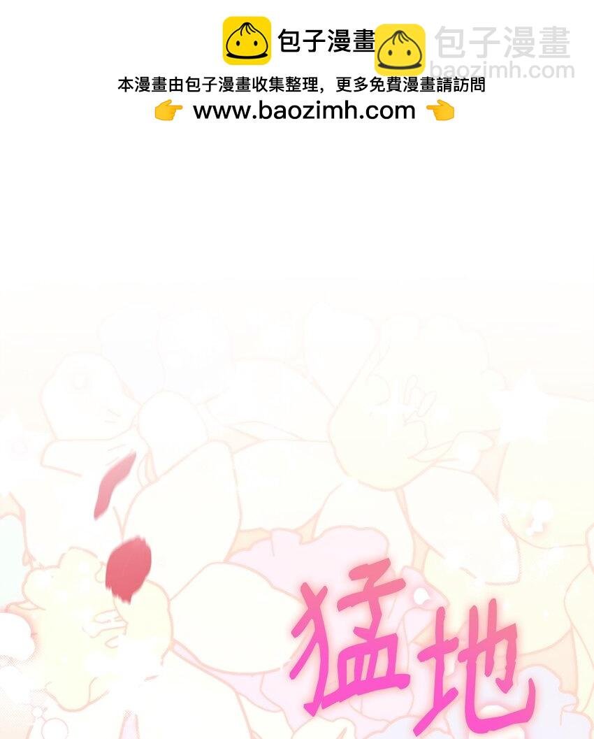 13 身体接触