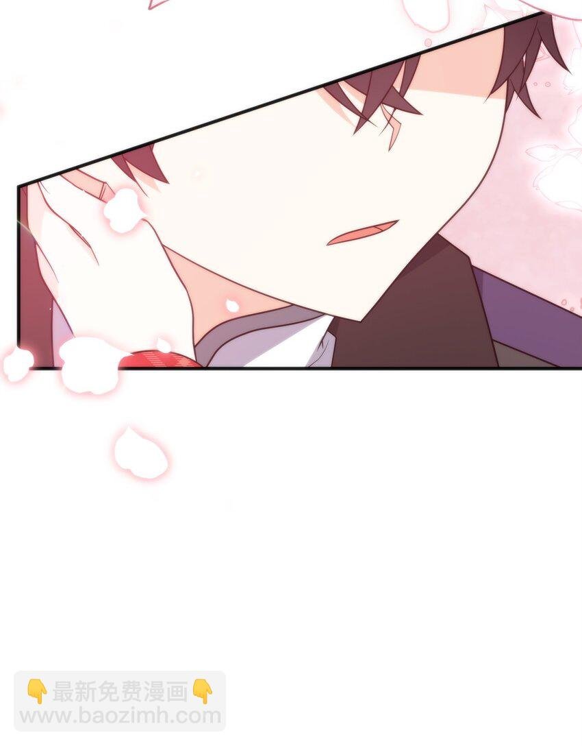 13 身体接触