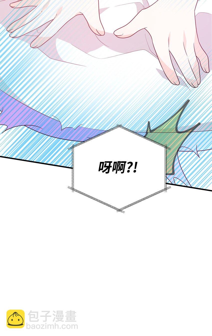 14 水精灵