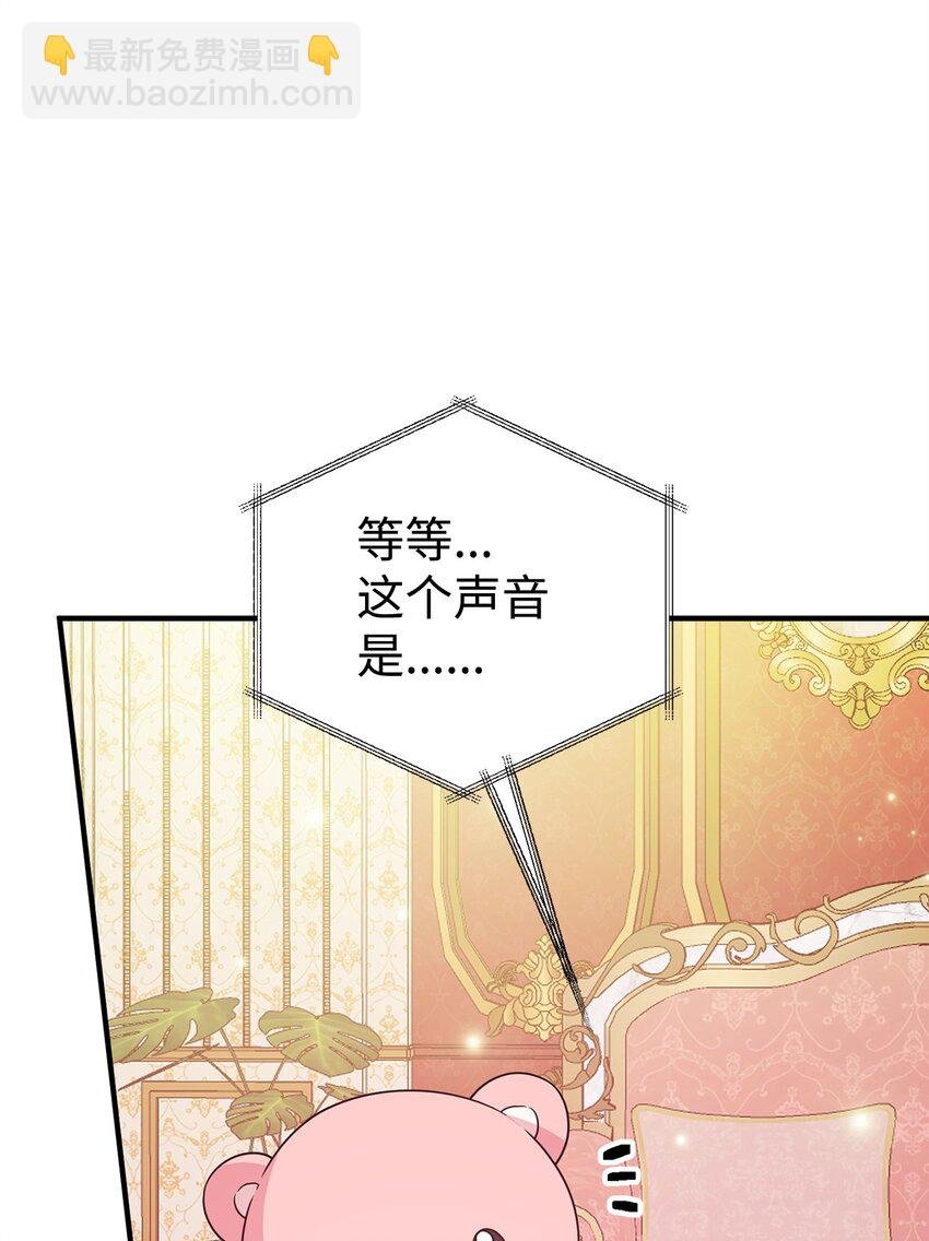 14 水精灵