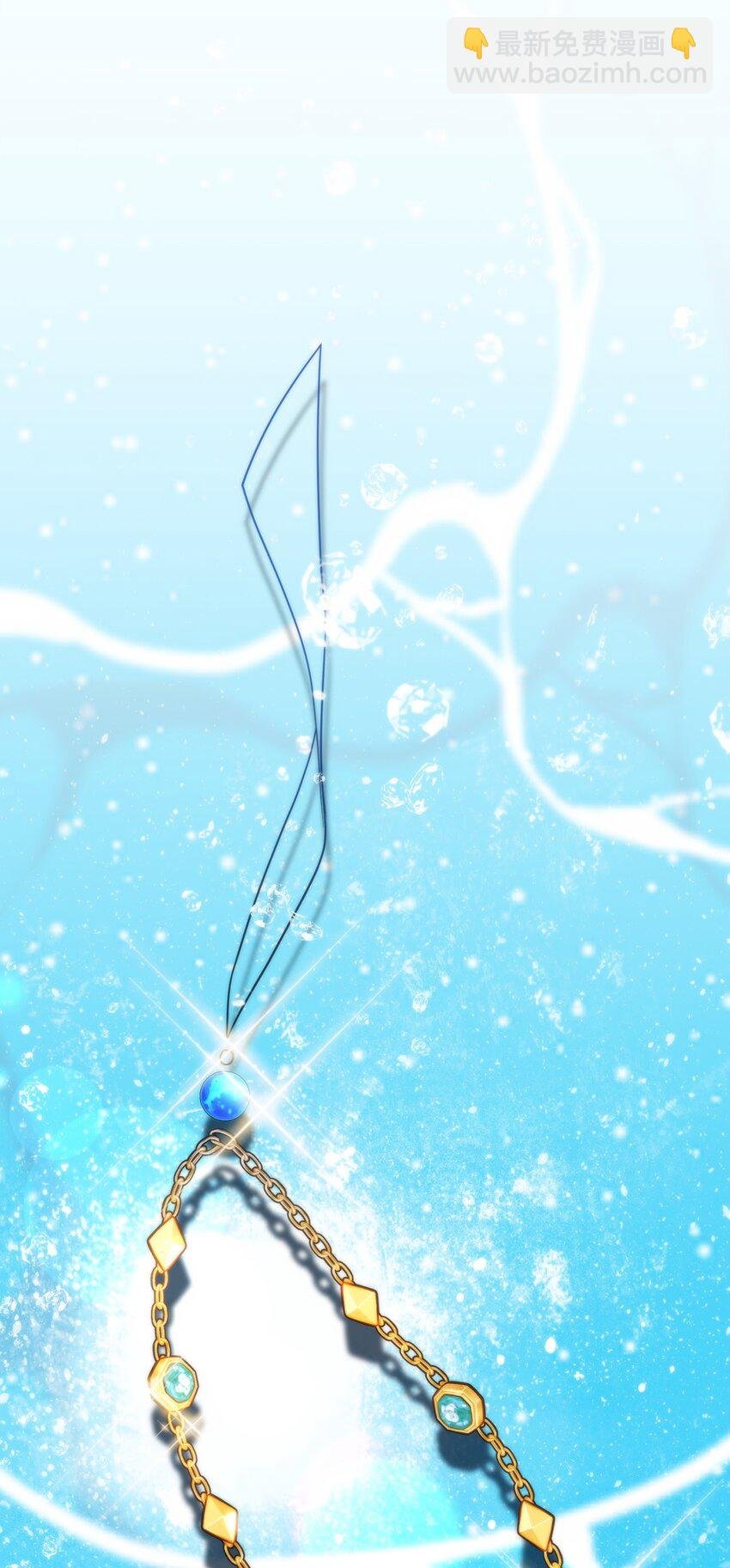 14 水精灵