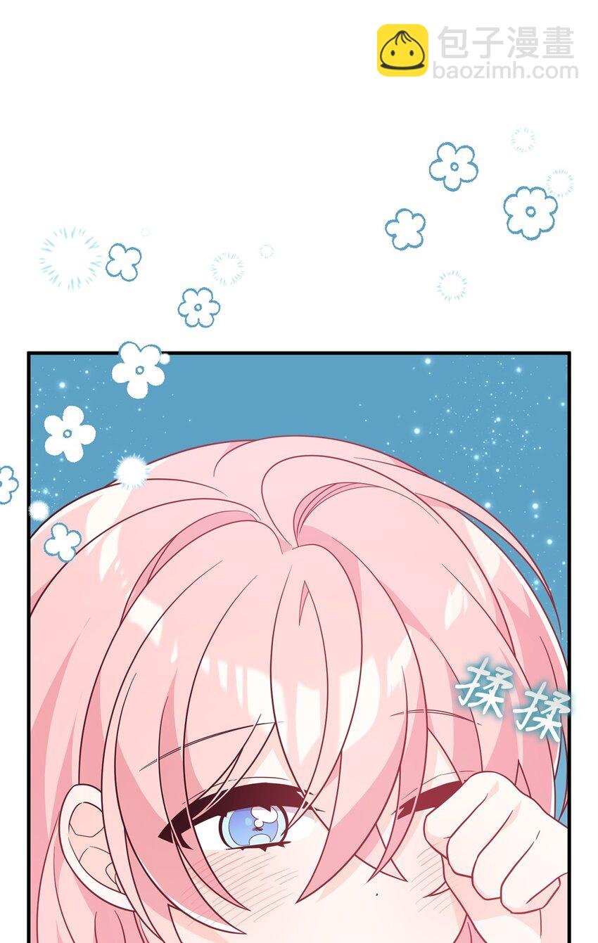 14 水精灵
