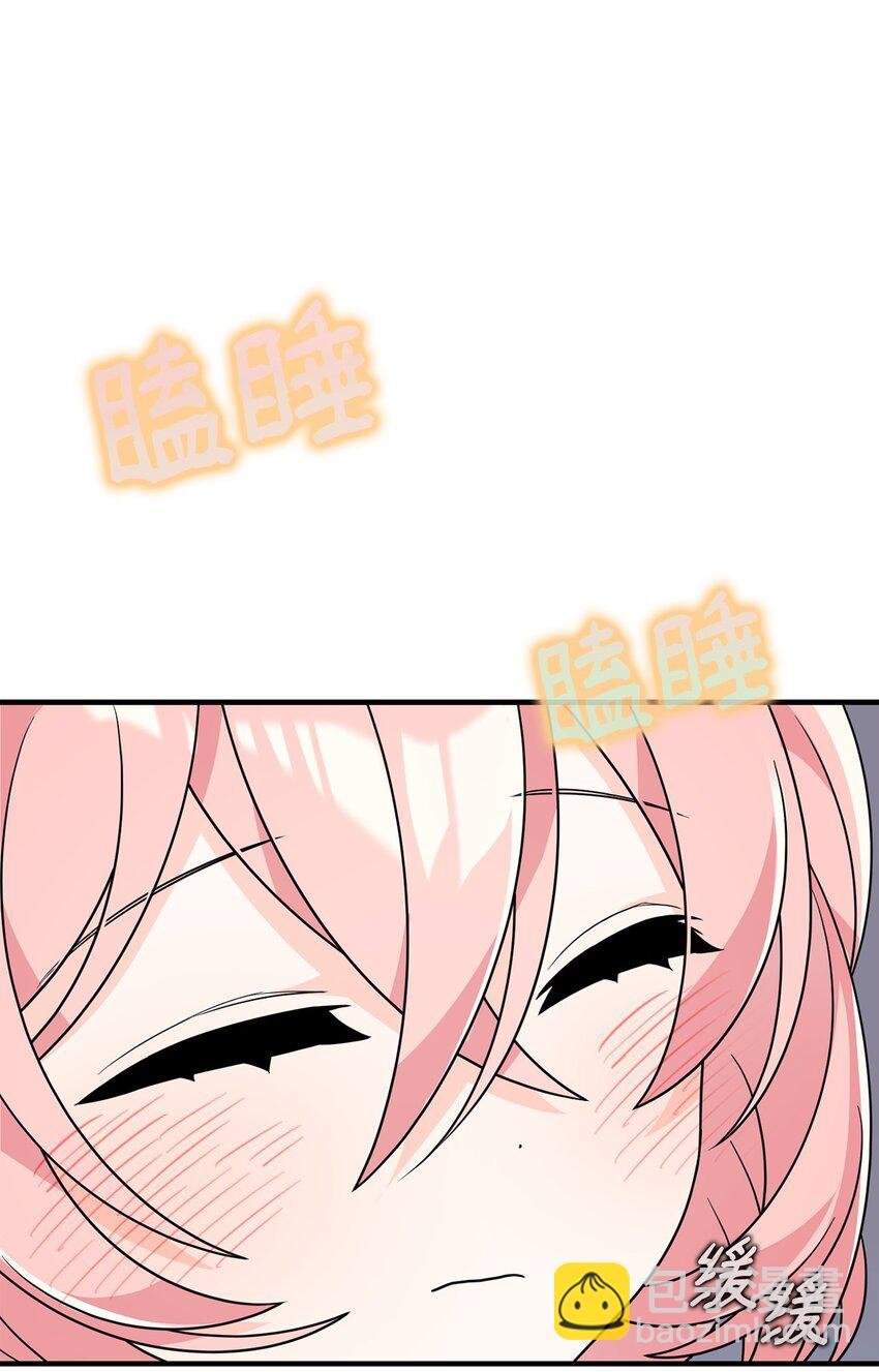 14 水精灵