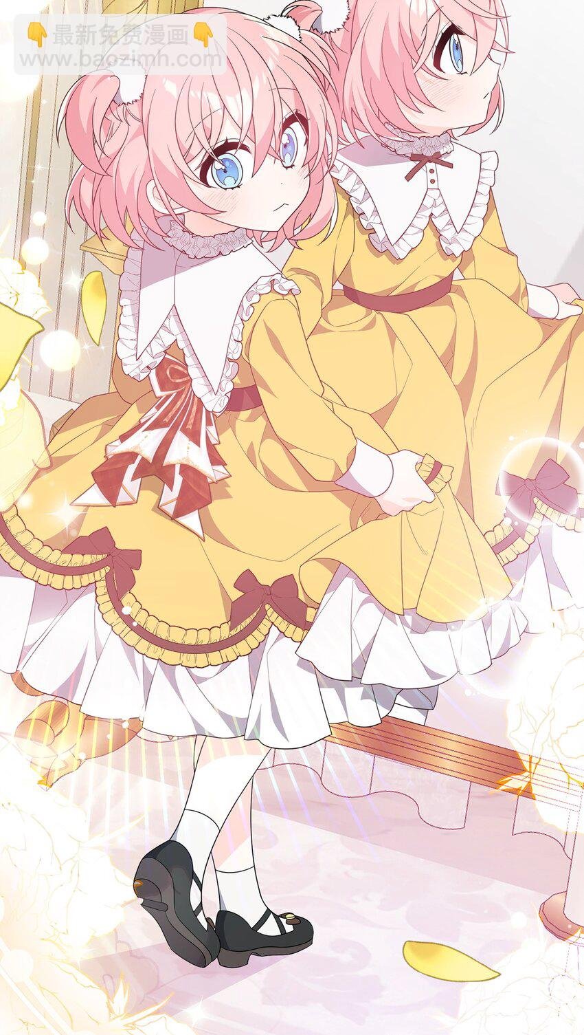 14 水精灵