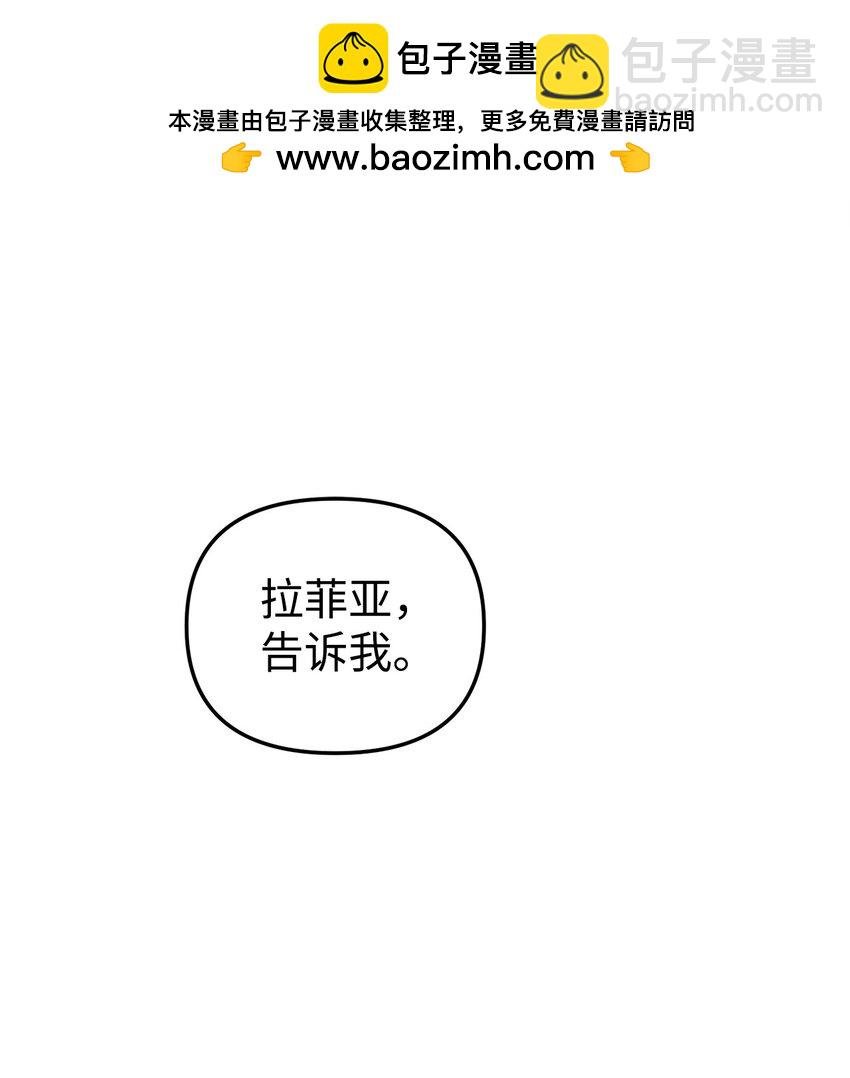 15 针锋相对