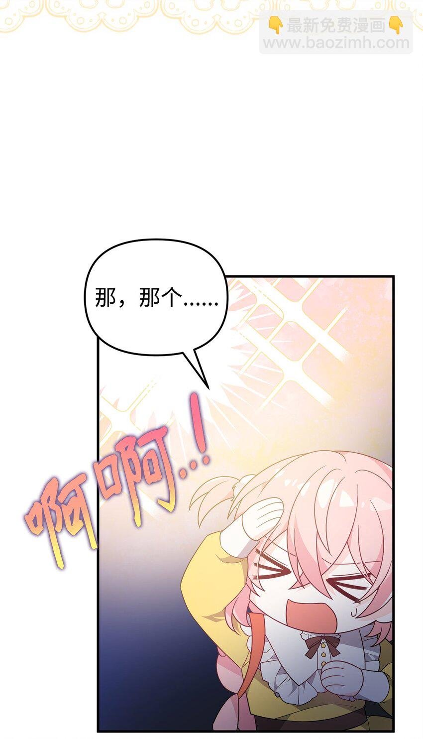15 针锋相对