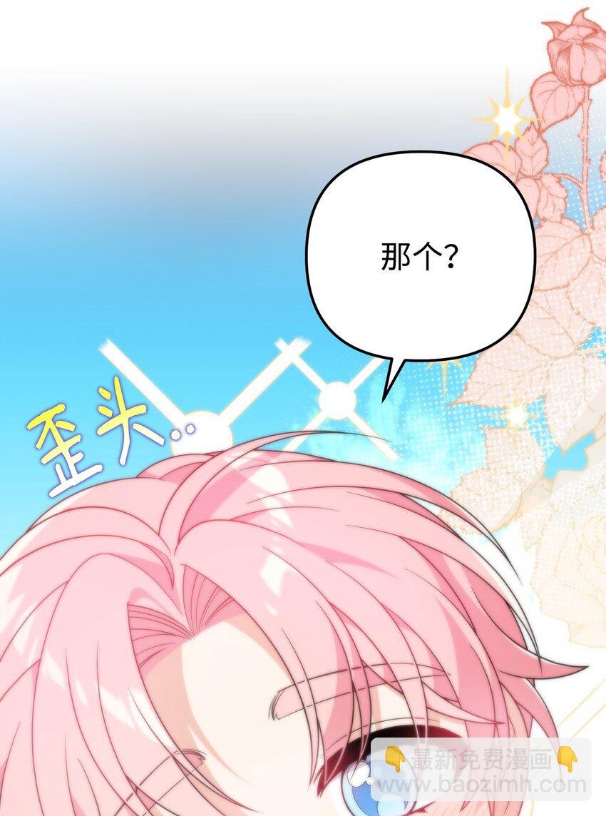 15 针锋相对