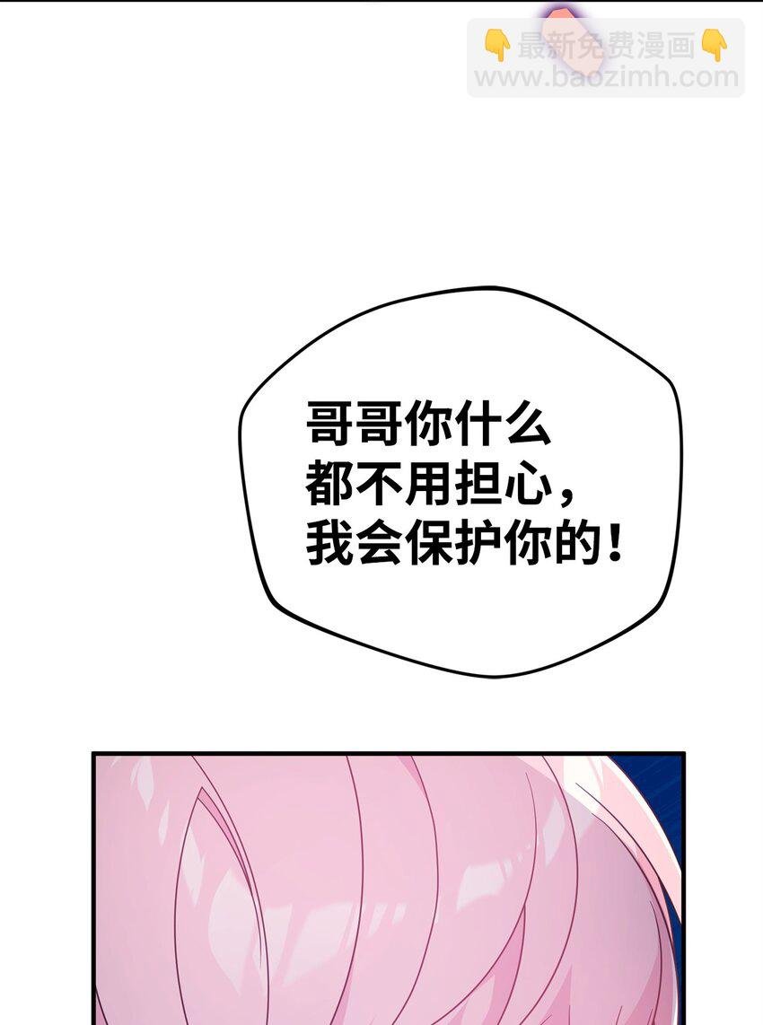15 针锋相对