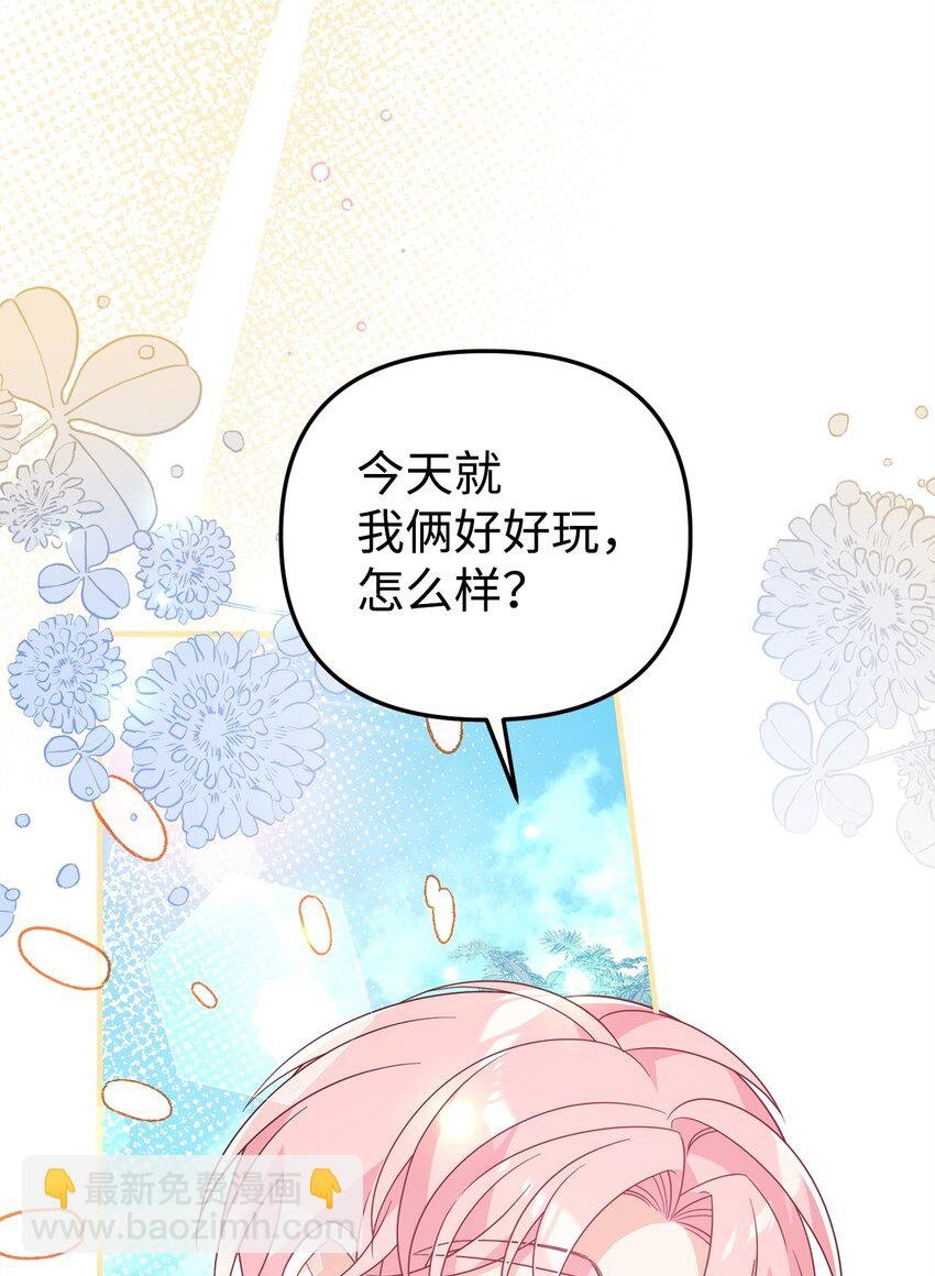 15 针锋相对