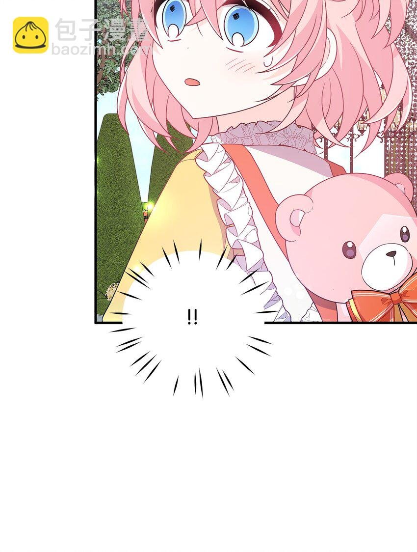 15 针锋相对