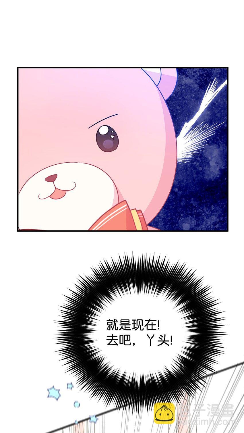 16 最理想的结果