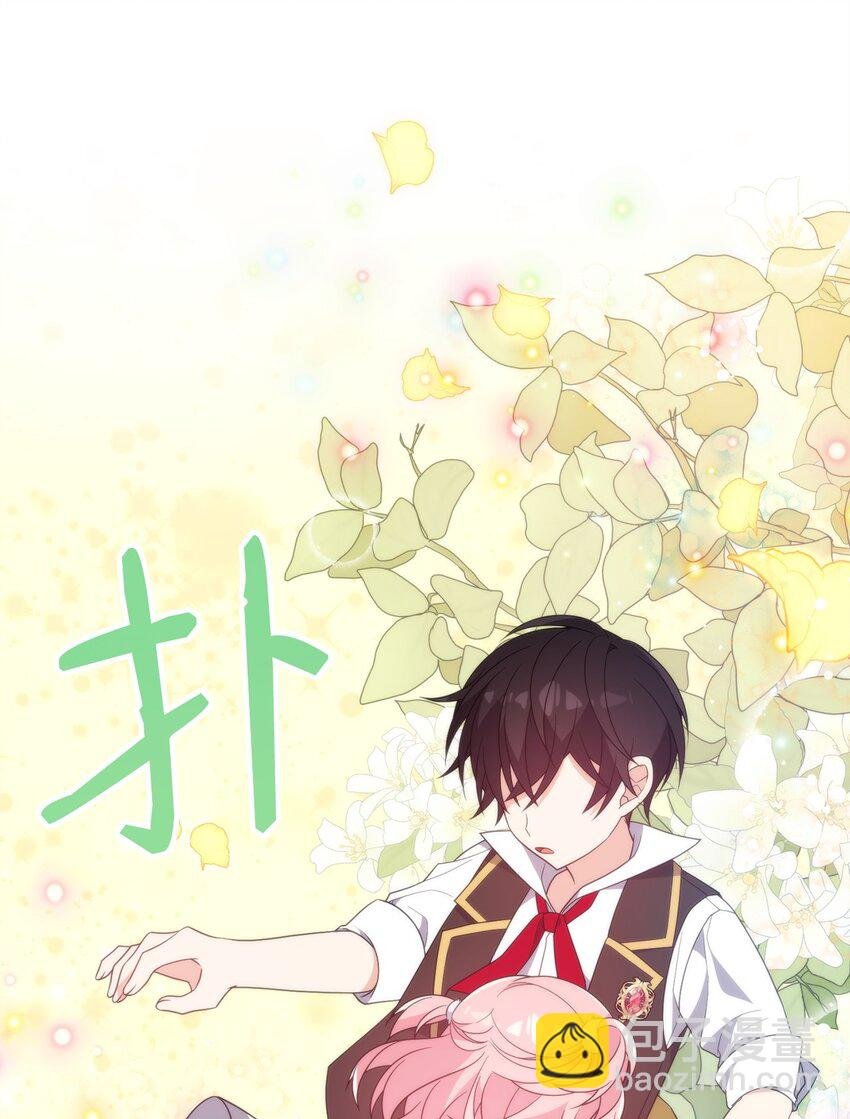 16 最理想的结果