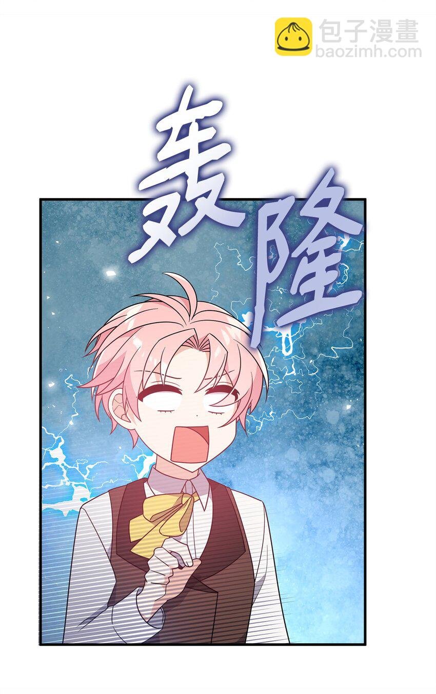 16 最理想的结果