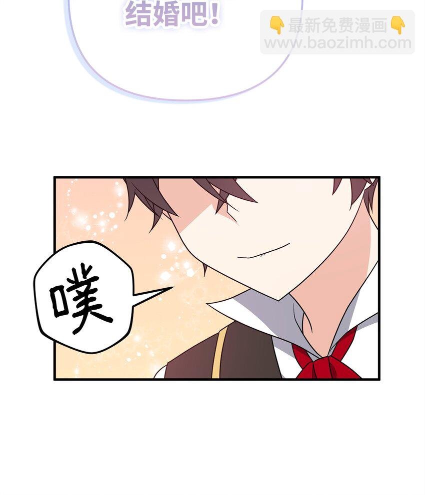 16 最理想的结果