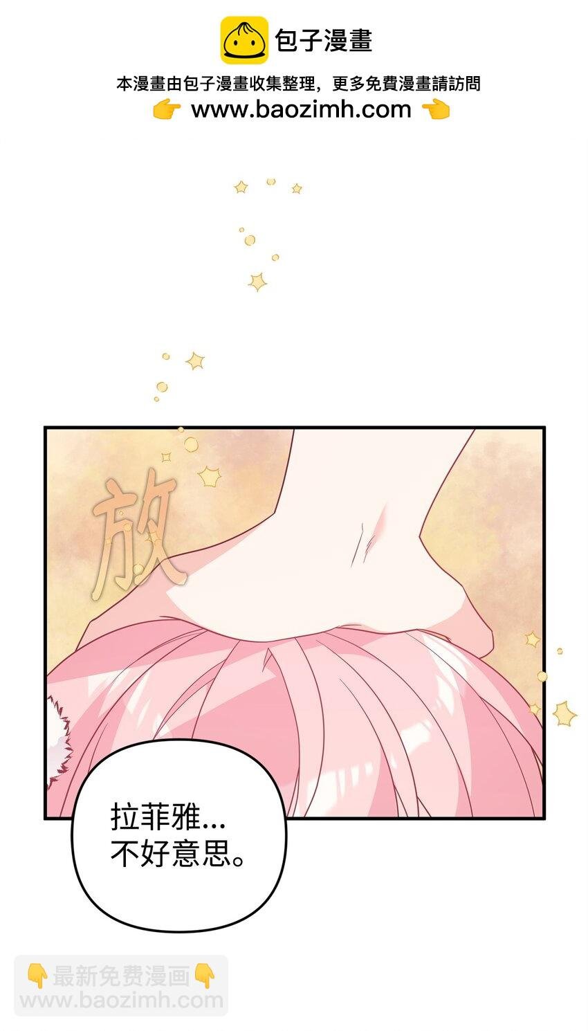 16 最理想的结果