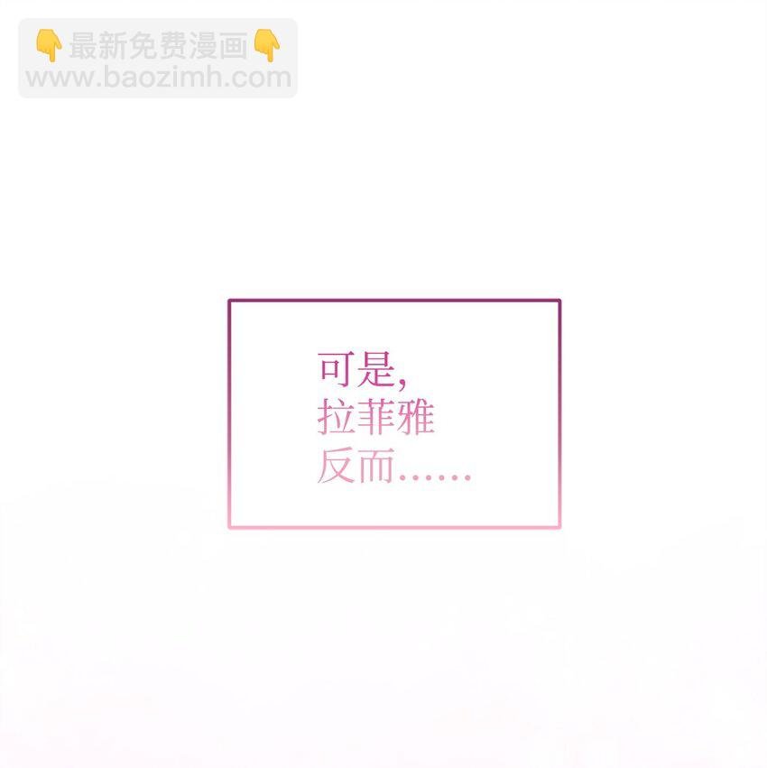16 最理想的结果