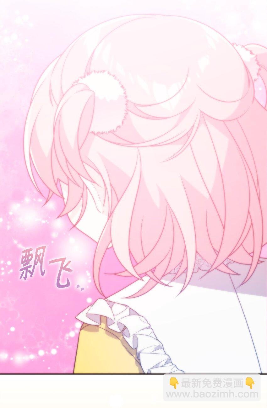 16 最理想的结果