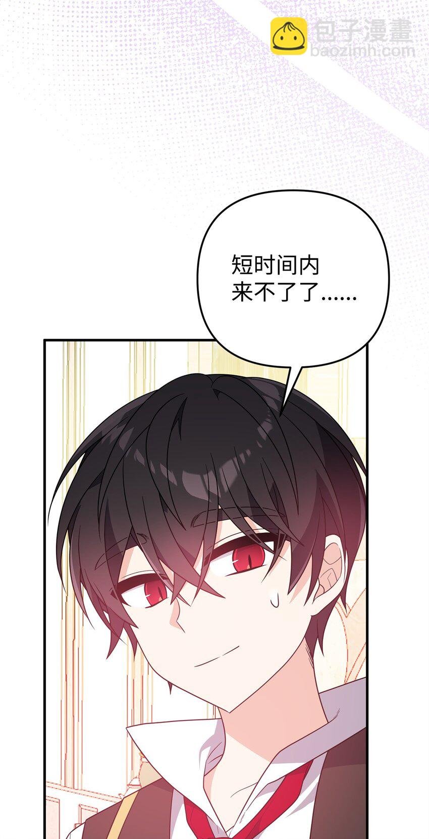 16 最理想的结果