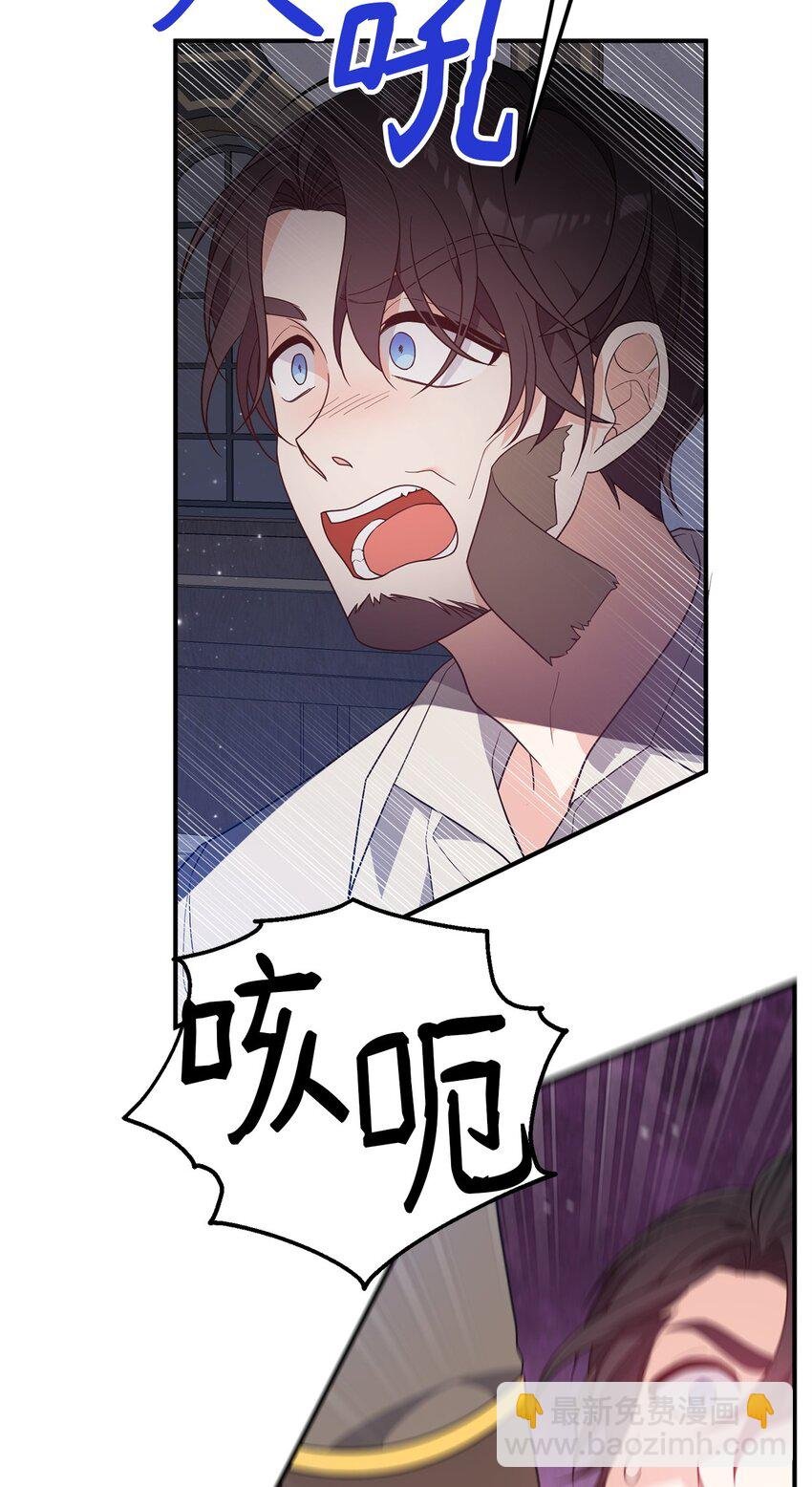 17 前往皇宫