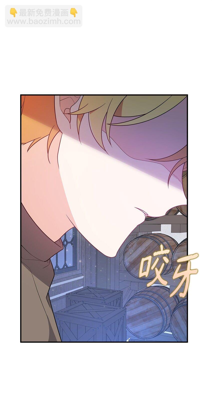 17 前往皇宫