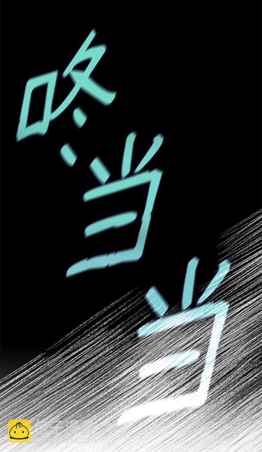 17 前往皇宫