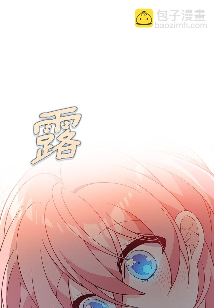 17 前往皇宫