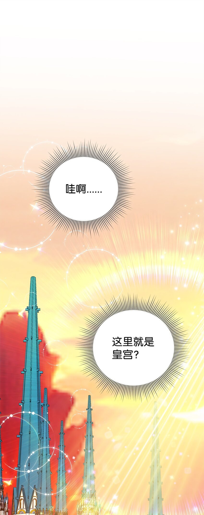 18 导火索