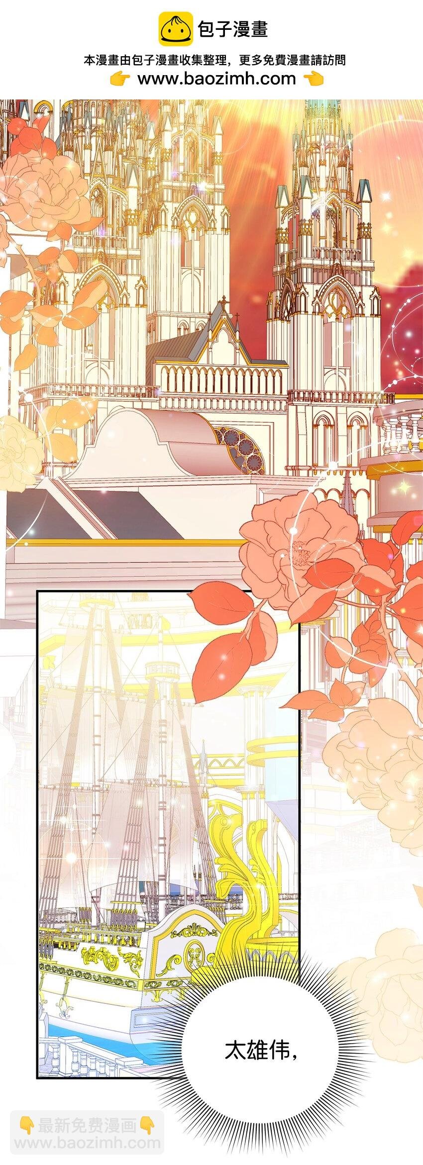 18 导火索
