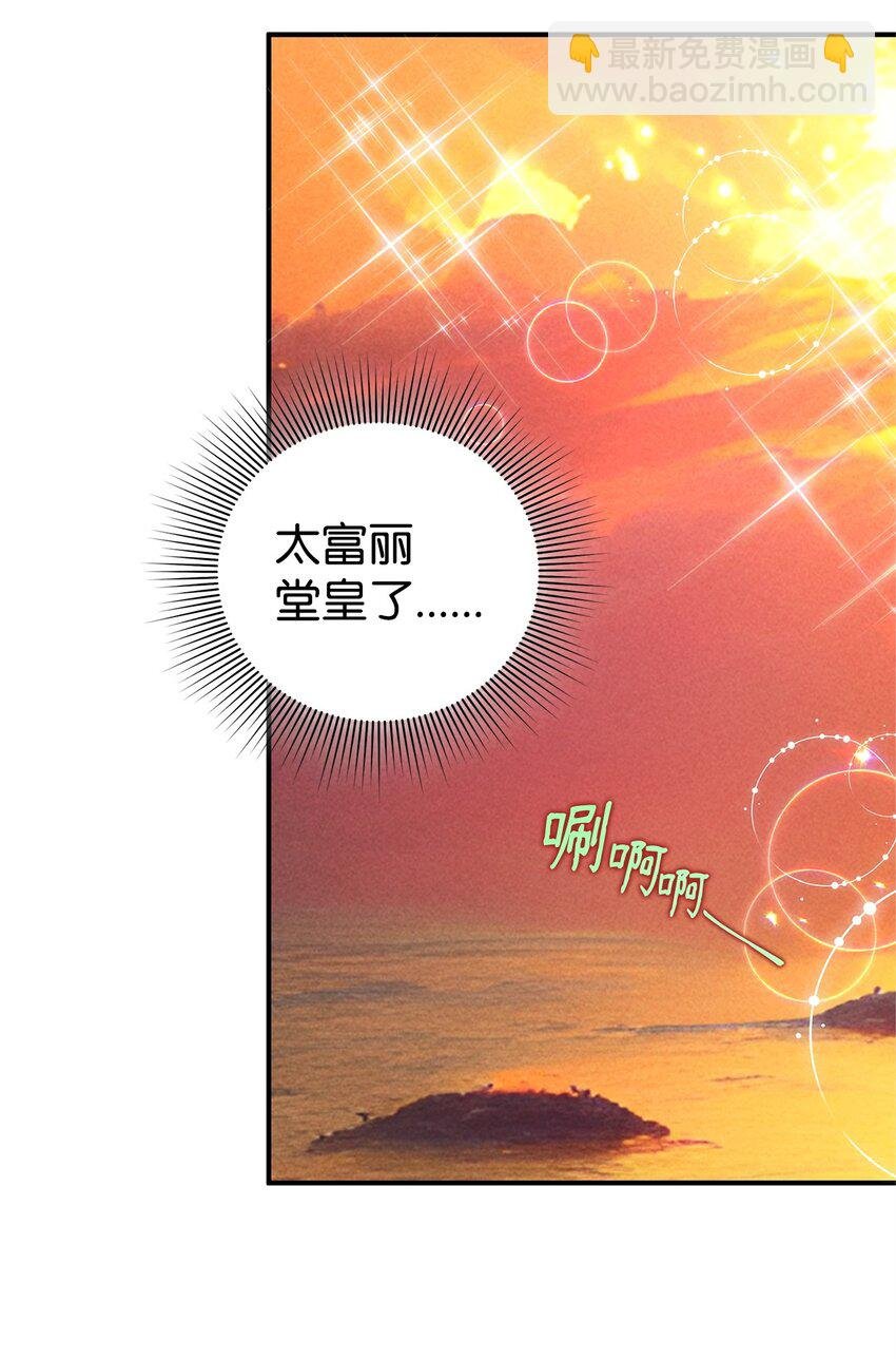 18 导火索