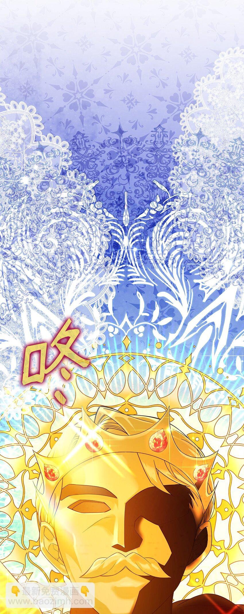 18 导火索