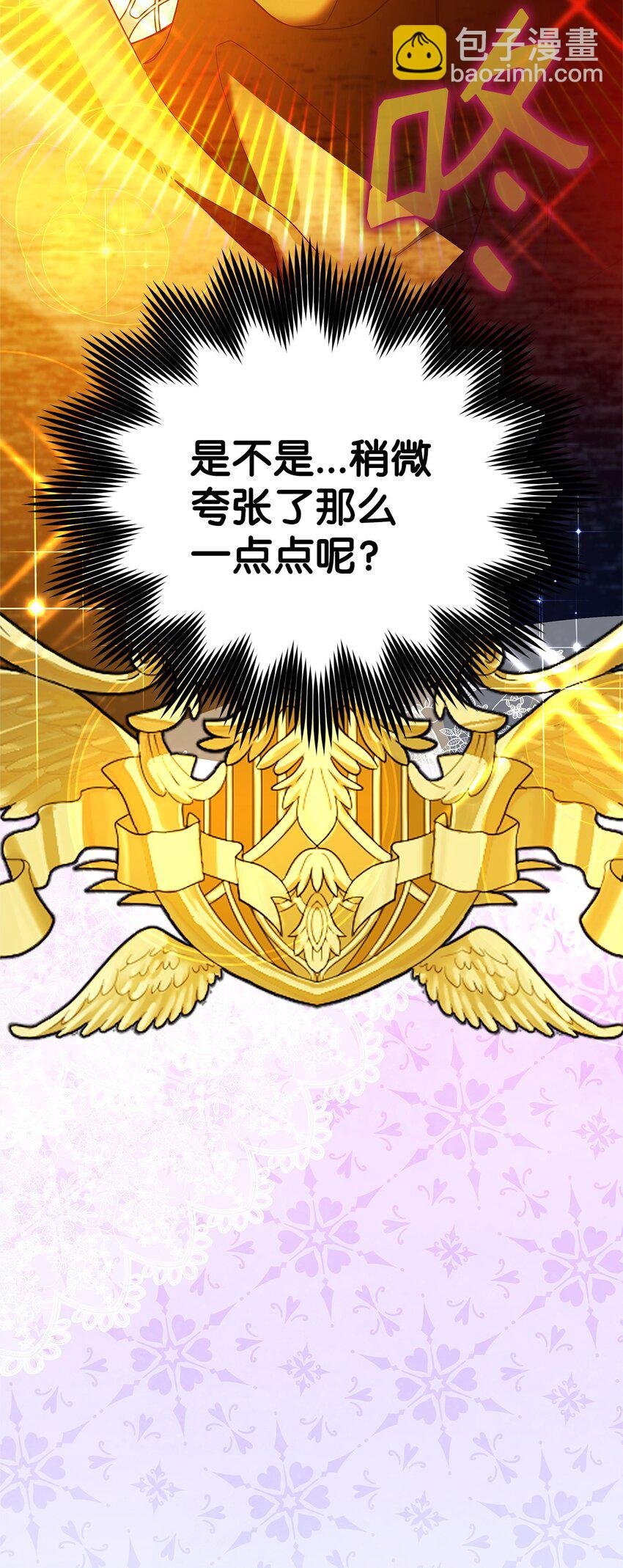 18 导火索