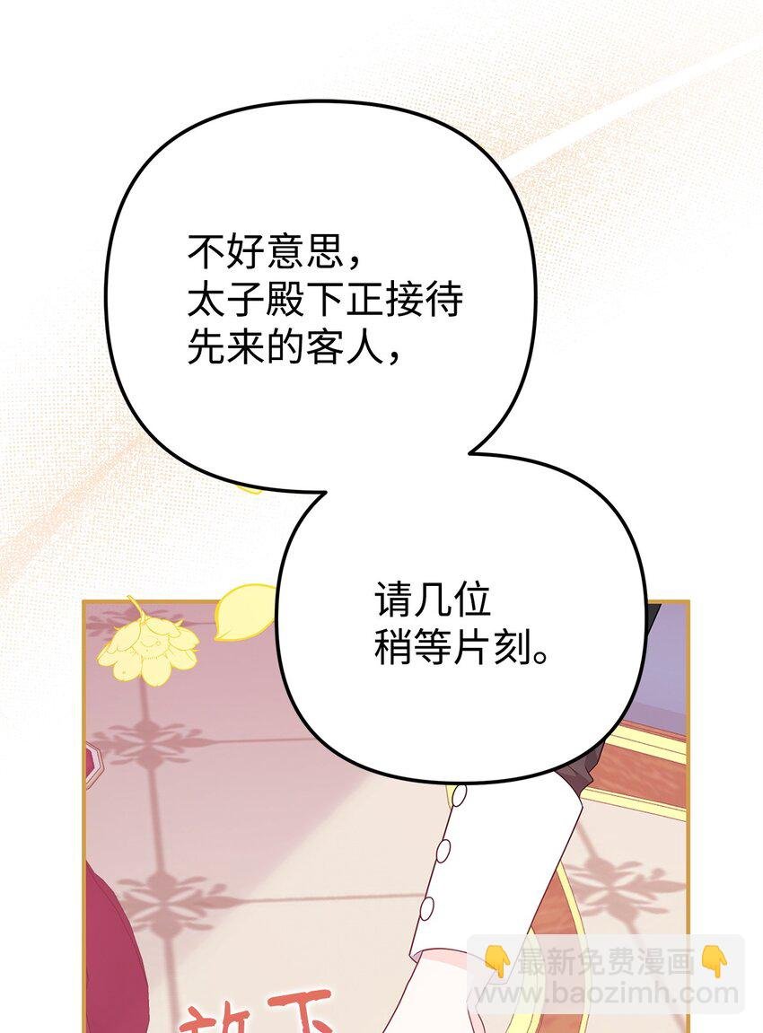 18 导火索