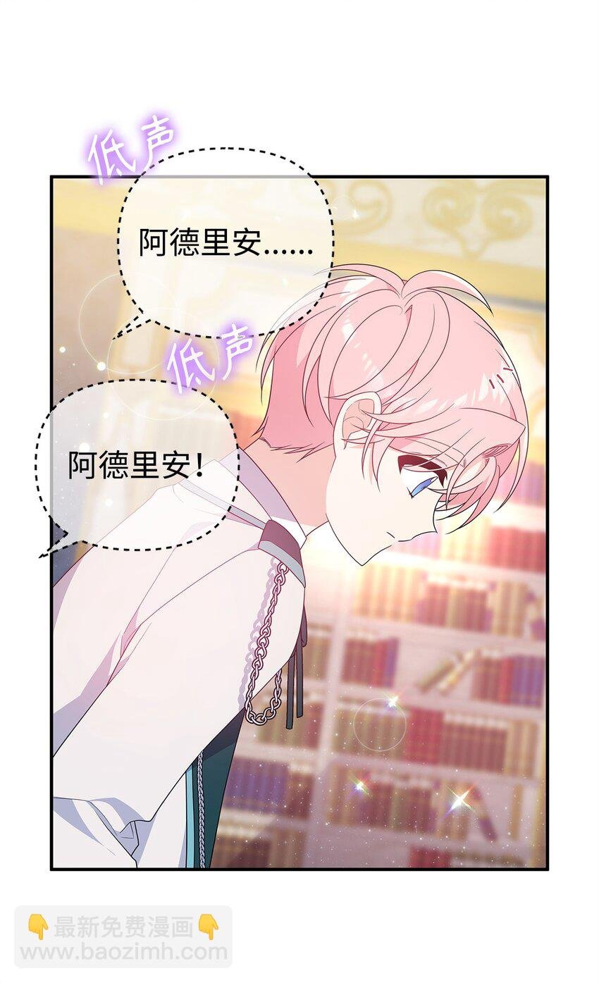 18 导火索