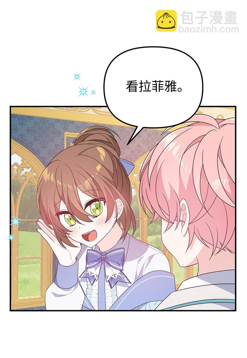 18 导火索