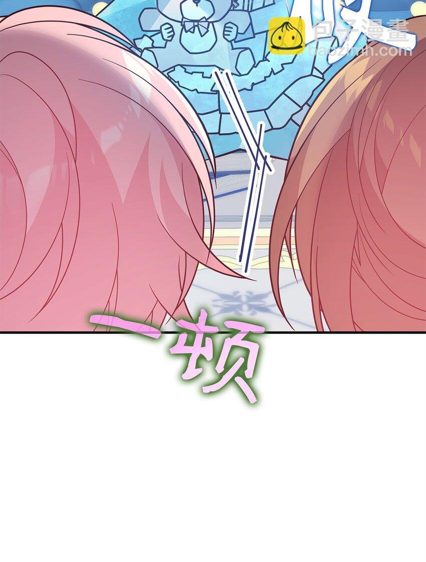18 导火索