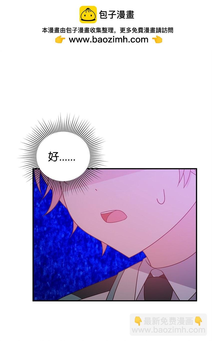 18 导火索