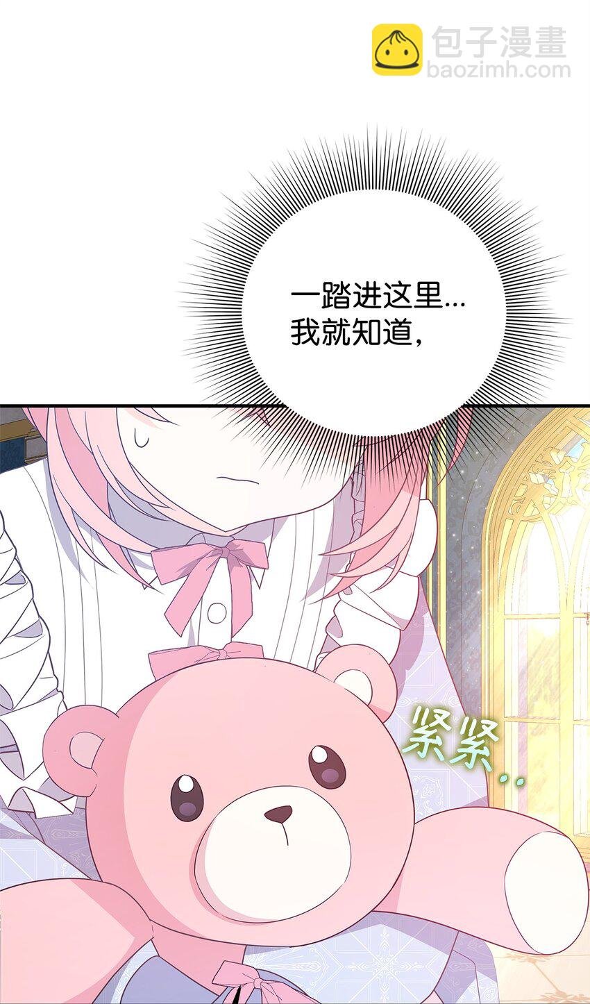 18 导火索