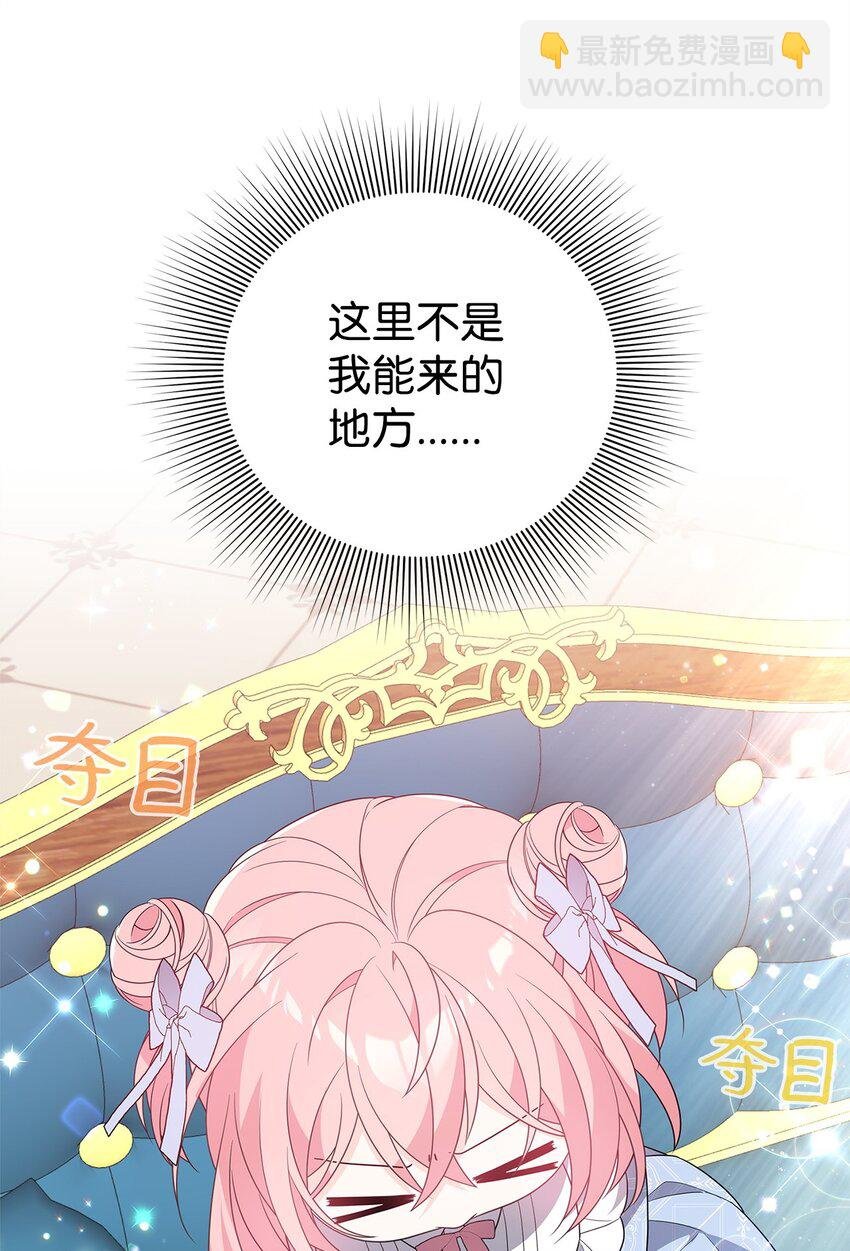 18 导火索