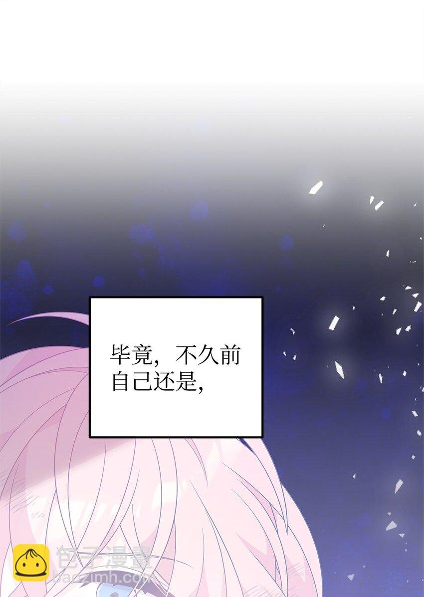 18 导火索