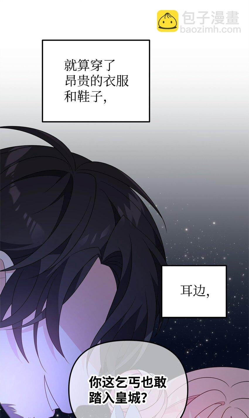 18 导火索