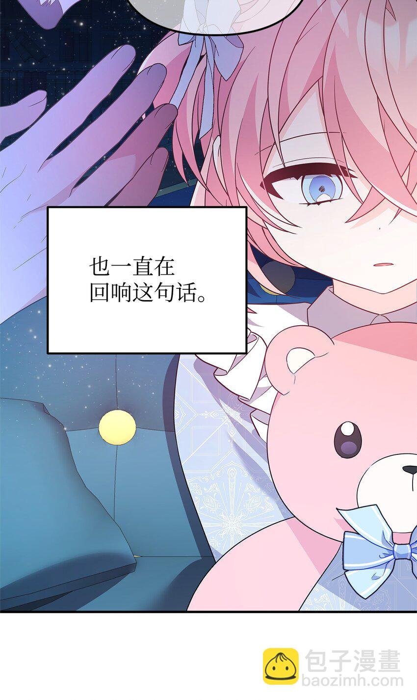 18 导火索