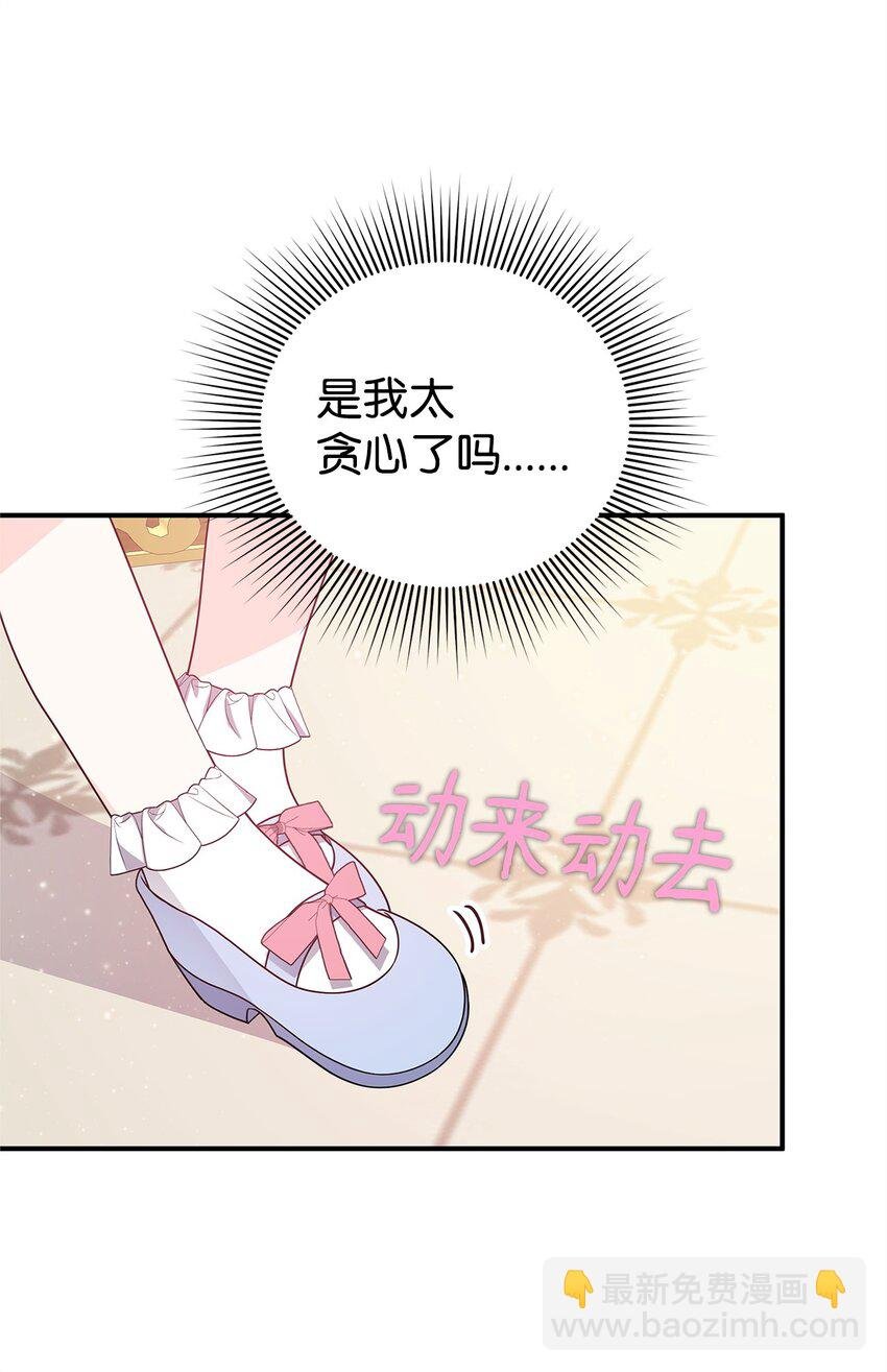 18 导火索