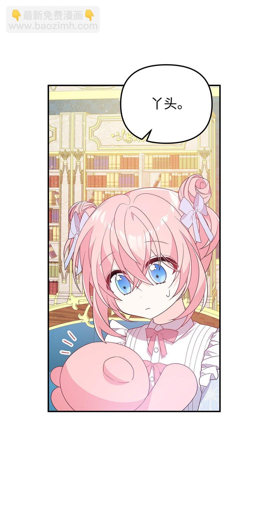 18 导火索