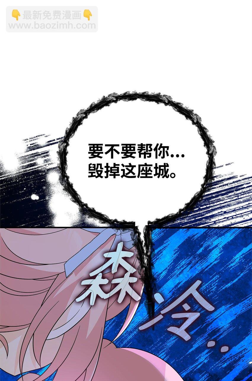18 导火索