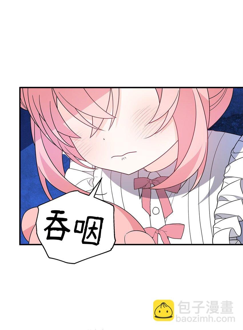 18 导火索