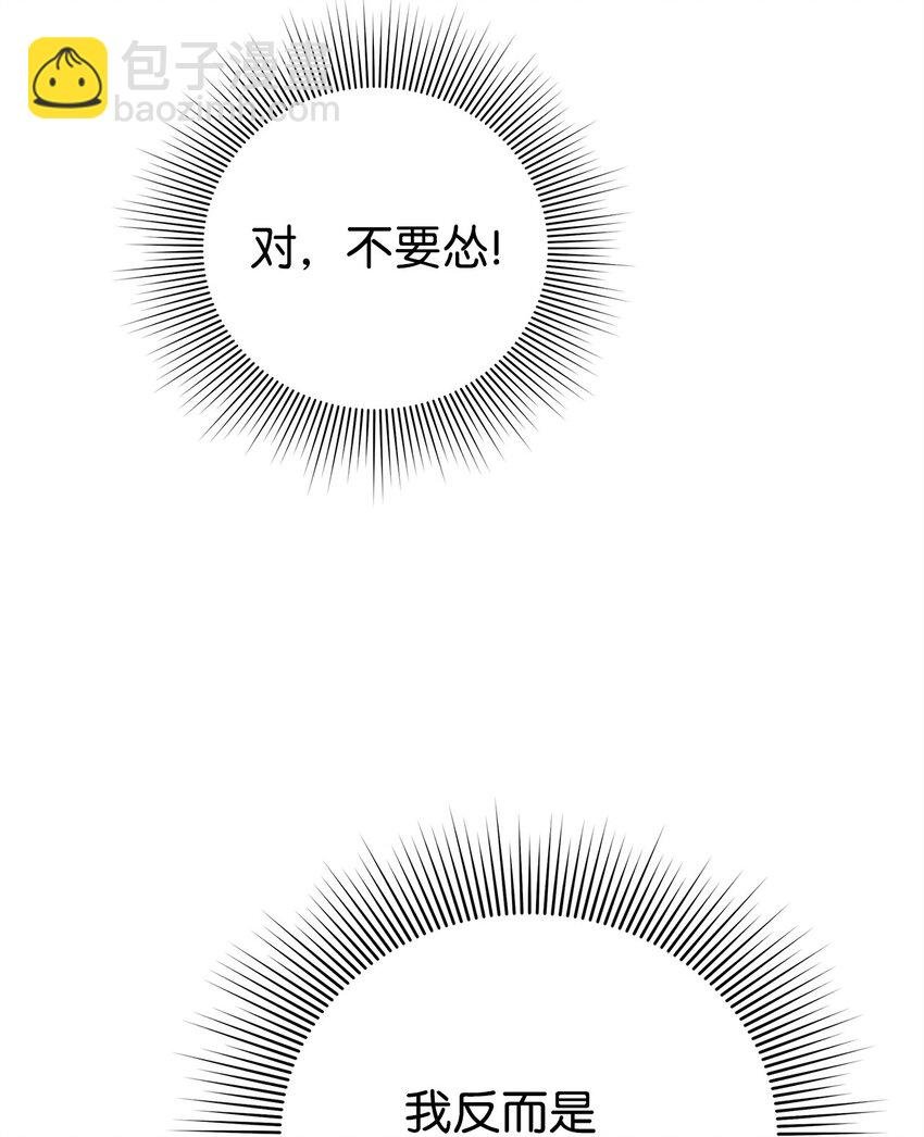 18 导火索