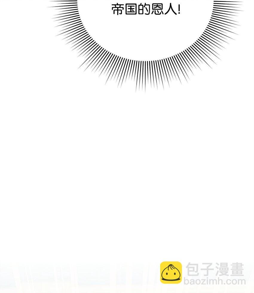 18 导火索