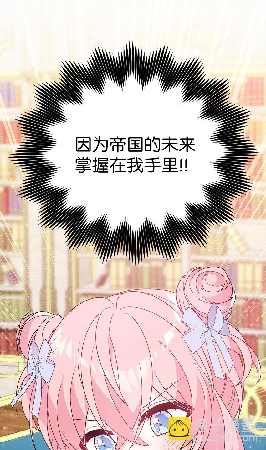 18 导火索