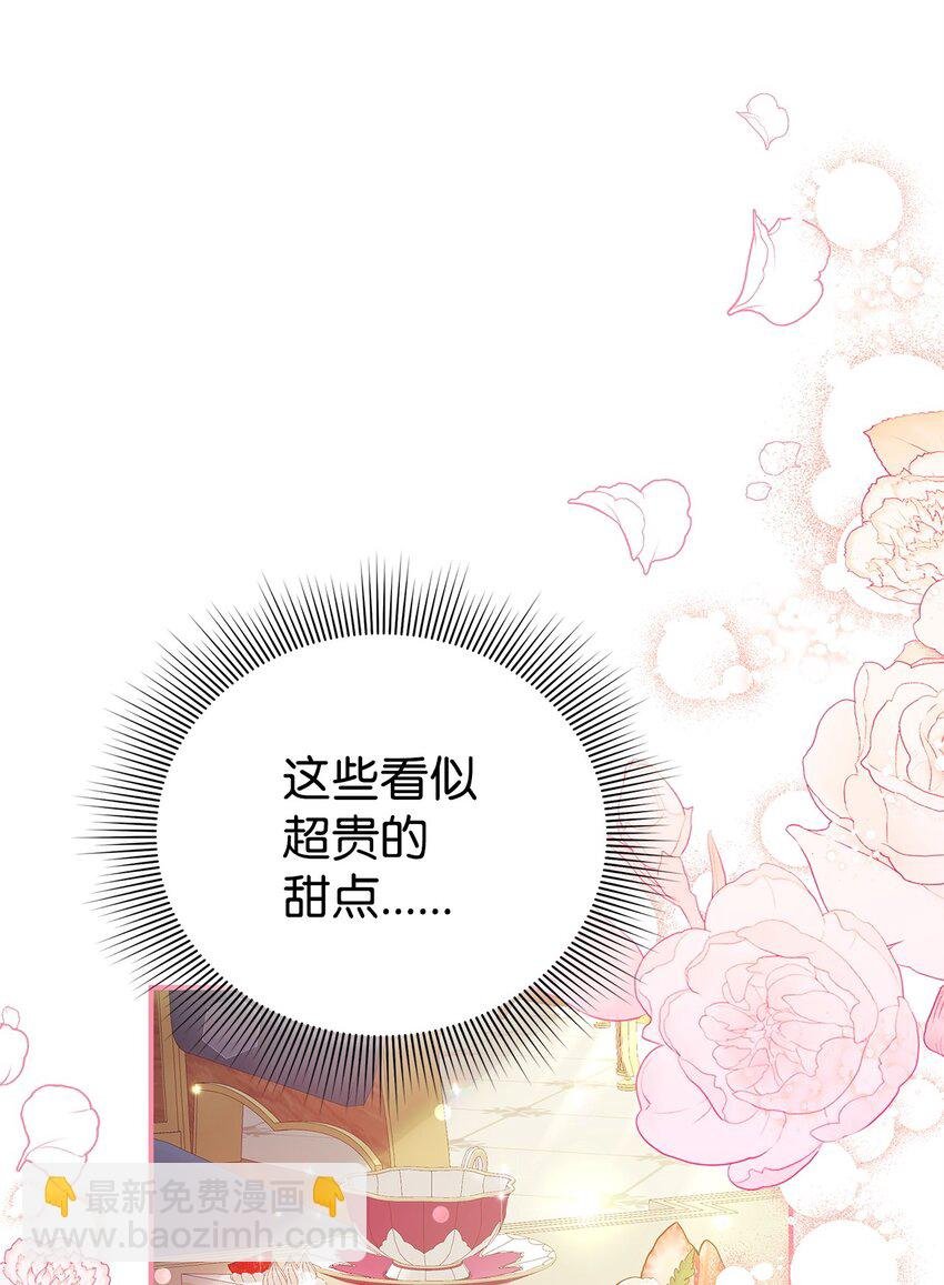 18 导火索