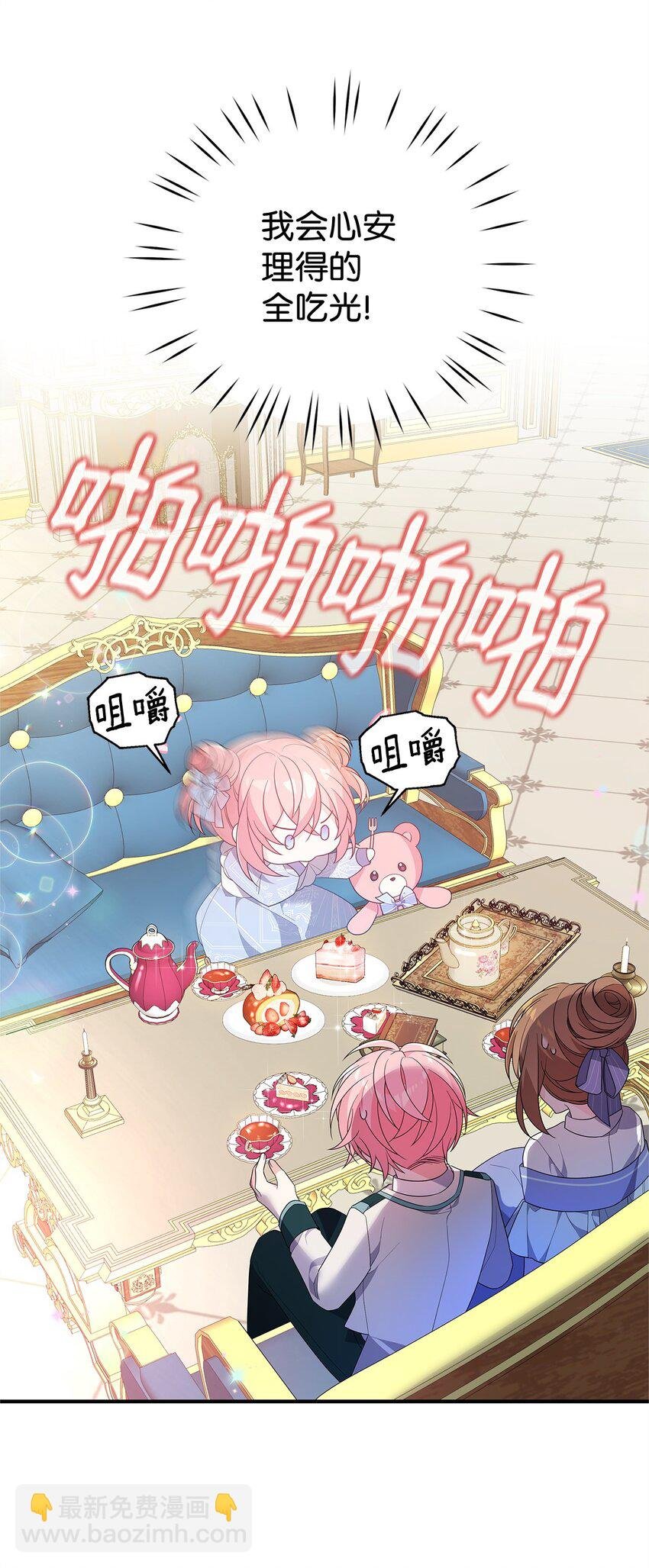 18 导火索
